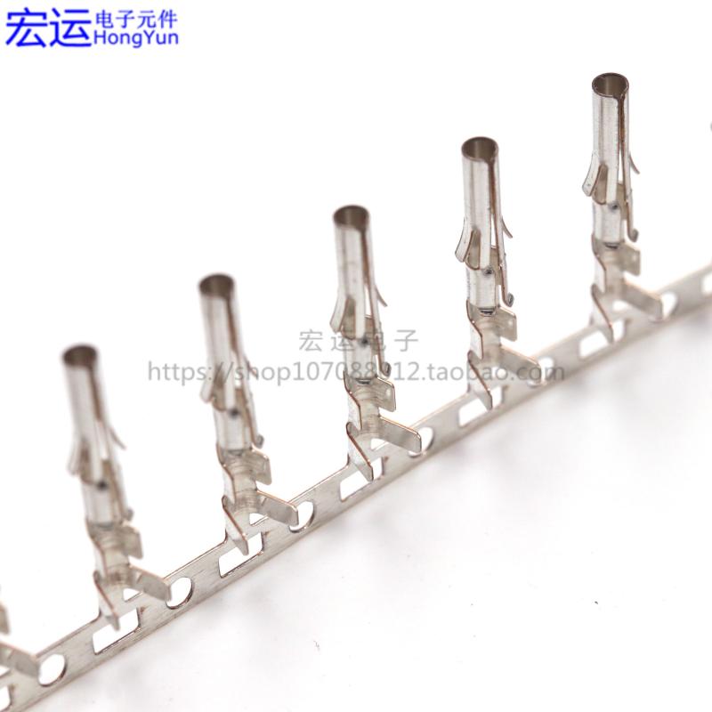 5500-YT5600-AT公母端子