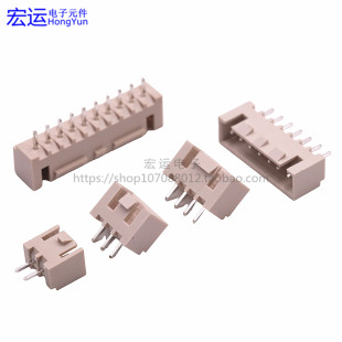XHB2.54mm带扣直针米黄耐高温 带扣插座 2位到12位等插座 180度