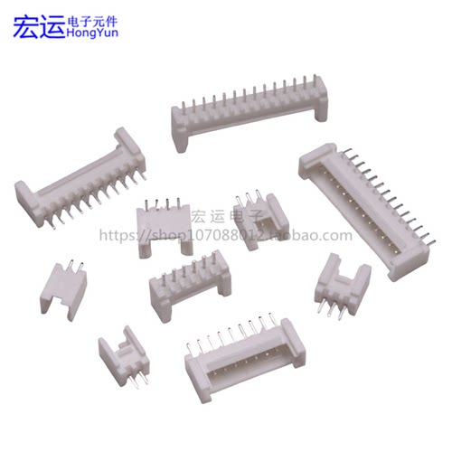 HY2.0mm连接器HY2.0带扣直针