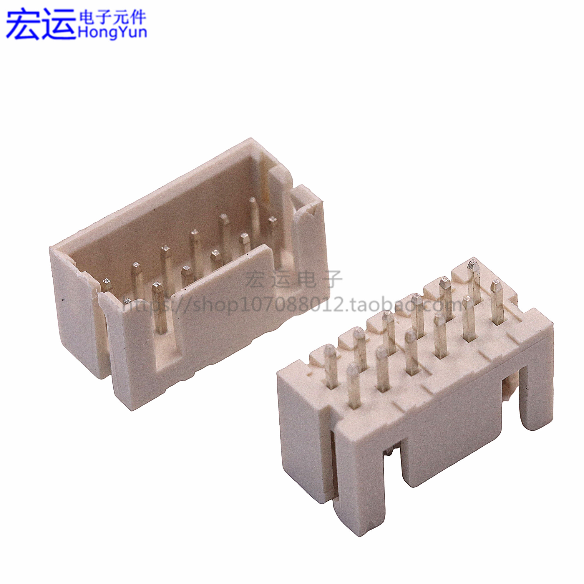 XHD直针双排2.54插座DF1B连接器