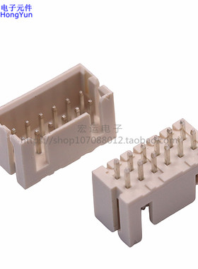 XHD直针 双排2.54插座 DF1B连接器 端子 4P6P8P24P 立式直插 双排