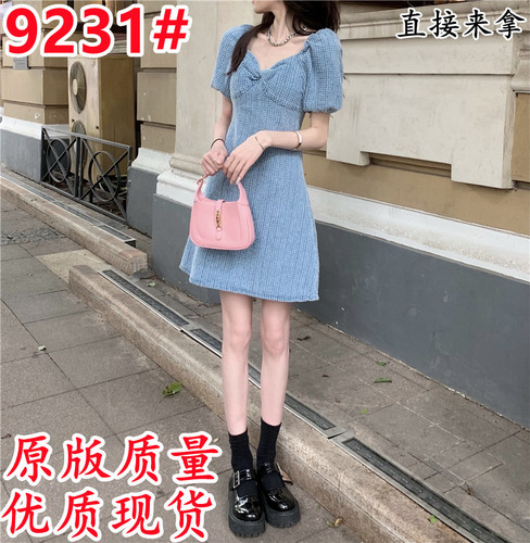 魅力衣升 MLYIS9231 魅力衣升 MLYIS9231