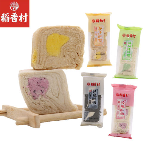 稻香村酥糖460g芝麻酥