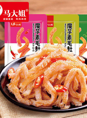 马大姐魔芋爽素毛肚辣条网红素食