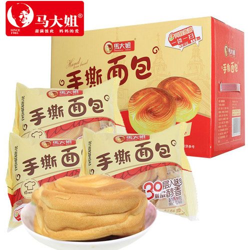 马大姐手撕面包整箱早餐手撕包奶香原味慢醒面包脏脏包果子面包 - 封面