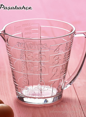 帕莎帕琦进口玻璃杯量杯大容量杯公杯带刻度大号1000ml烘焙牛奶杯