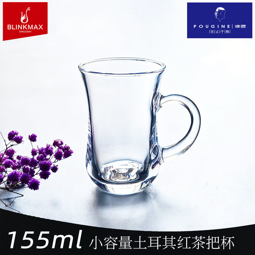 丽尊玻璃郁金香红茶杯带把手
