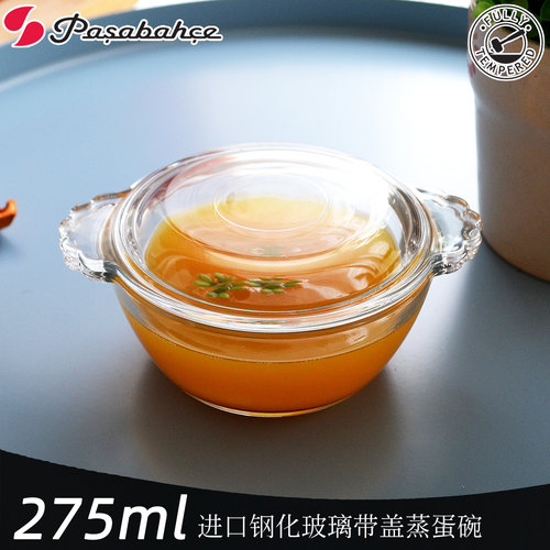 儿童有盖蒸蛋碗帕莎帕琪钢化玻璃