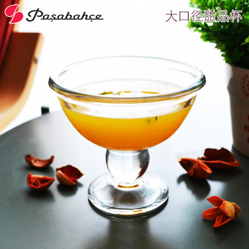 帕莎帕琦加厚宽口餐厅杯子高脚杯