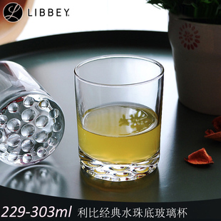 利比玻璃杯客房漱口杯子水杯洋酒杯水珠底餐厅酒吧KTV饮料杯子