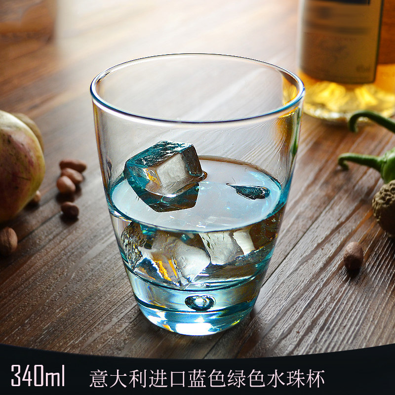 意大利进口bormioli水珠玻璃杯杯创意水杯餐饮料杯彩色汽泡水杯子