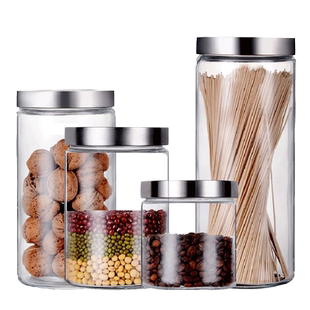 喜碧圆柱形玻璃密封罐不锈钢盖子防潮茶叶罐纳吉密封瓶杂粮储物罐