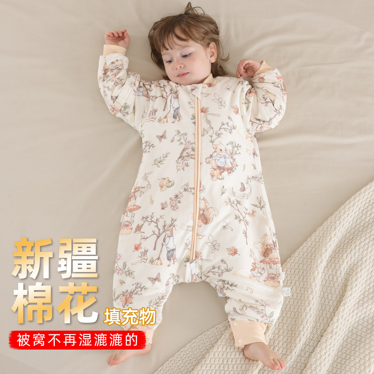 100%纯棉花填充宝宝睡袋秋冬款中大童儿童防踢被婴儿睡袋冬季加厚