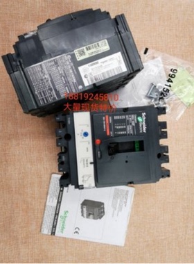 施耐德 低压塑壳断路器NSX160N 50kA AC 4P3D 125A TMD P-IN现货