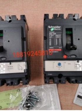 施耐德 塑壳断路器NSX250N 50kA AC 4P3D 200A TMD P-IN特价现货