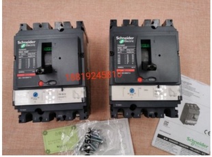 施耐德 200A IN特价 现货 4P3D 50kA 塑壳断路器NSX250N TMD