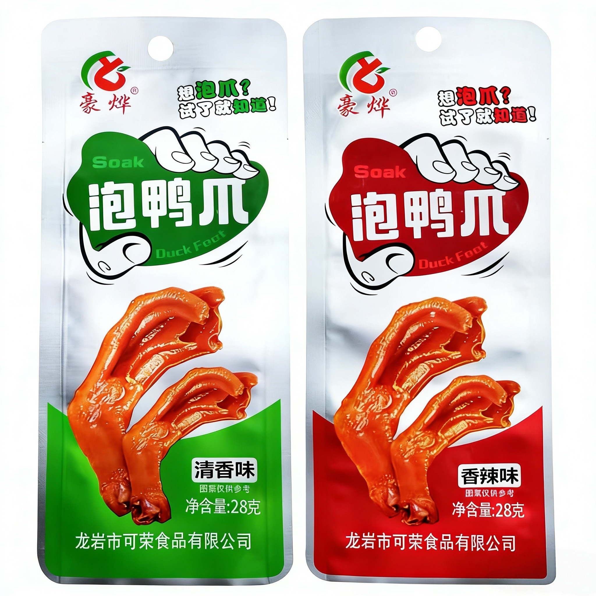 泡鸭爪香辣味开袋即食熟食休闲零食