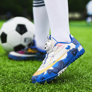 2024新款旋转纽扣儿童足球鞋女童小学生比赛tf碎钉女孩女款训练鞋