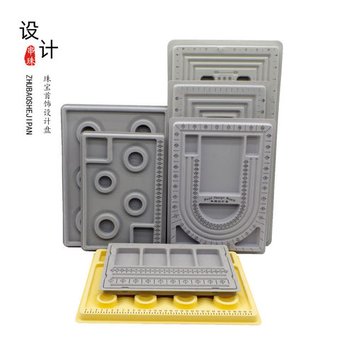 手串diy佛珠手链工具刻度盘文玩