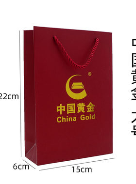 珠宝首饰袋中国珠宝黄金手镯项链戒指吊坠盒饰品袋礼品袋收纳袋