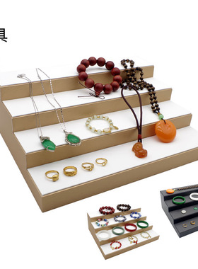 珠宝首饰展示架戒指项链手镯手串文玩佛珠项链吊坠四层PU皮底座子