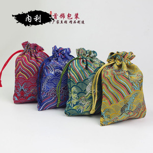 文玩袋子 首饰饰品收纳袋 佛珠手串核桃盘玩小布袋抽绳束口袋