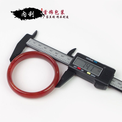 文玩塑料数显游标卡尺