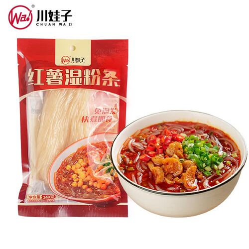 【品牌折扣】川娃子红薯湿粉 240g*1/2