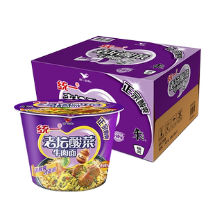 12桶宵夜速食冲泡即食泡面 统一来一桶老坛酸菜牛肉面120g