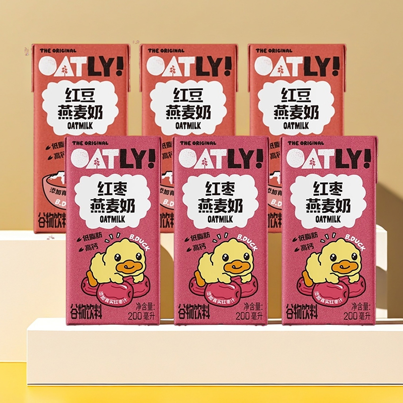 OATLY小黄鸭燕麦奶红豆/红枣口味每盒200ml便携营养早餐奶