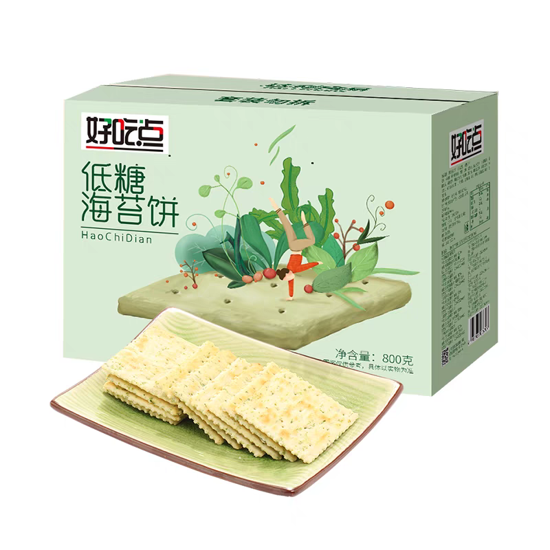 【品牌折扣】好吃点低糖海苔饼 800g 绿色礼盒