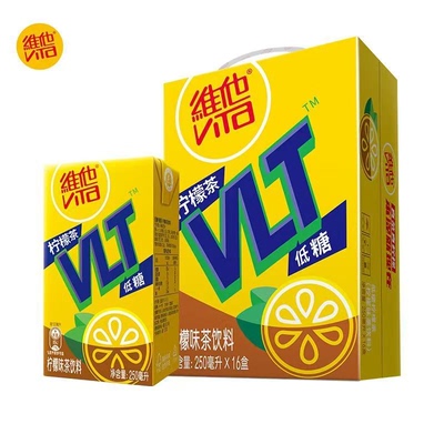 维他奶vita维他低糖冰爽柠檬茶250ml*16盒特价网红柠檬茶饮料
