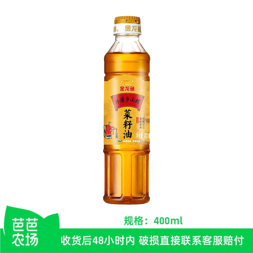 【芭芭农场】金龙鱼菜籽油400ml