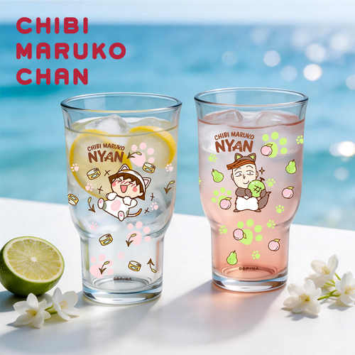 【清仓直播】樱桃小丸子玻璃杯（图案颜色随机发）400ml 2只