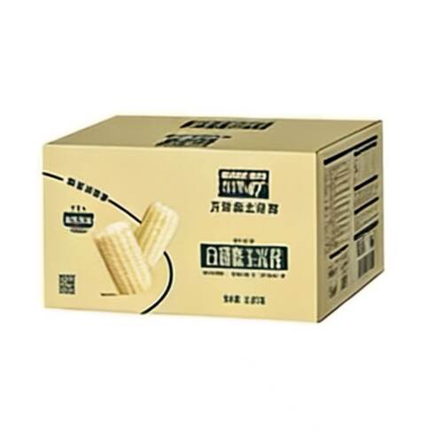 【品牌折扣】北纬47度白甜糯玉米段 2kg