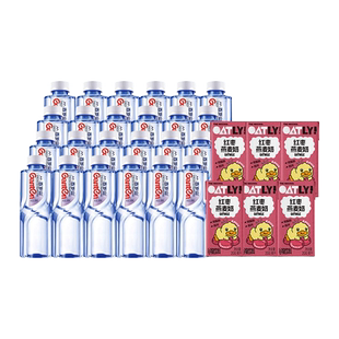 200ml OATLY燕麦奶 红豆 百岁山饮用矿泉水348ml 红枣味