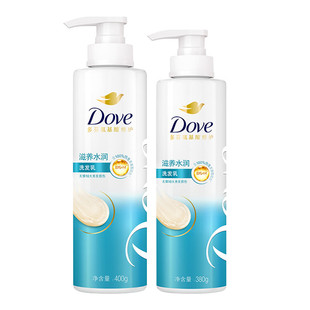 多芬（Dove）家庭旅行套装 滋养水润洗发乳400g+洗发乳380g【fd】