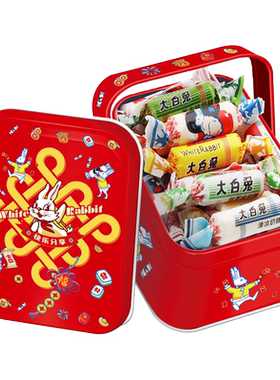大白兔奶糖120g手提盒心连心款混合味佳节送礼休闲小零食KJ