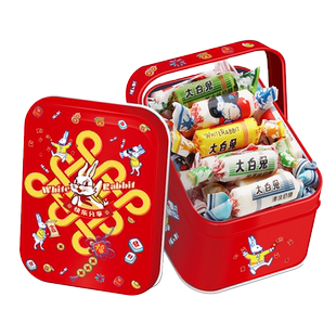 大白兔奶糖120g手提盒心连心款 混合味佳节送礼休闲小零食KJ