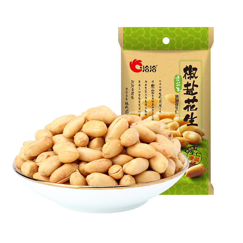 洽洽 椒盐香花生 130g*5袋 椒盐味高性价比高么？