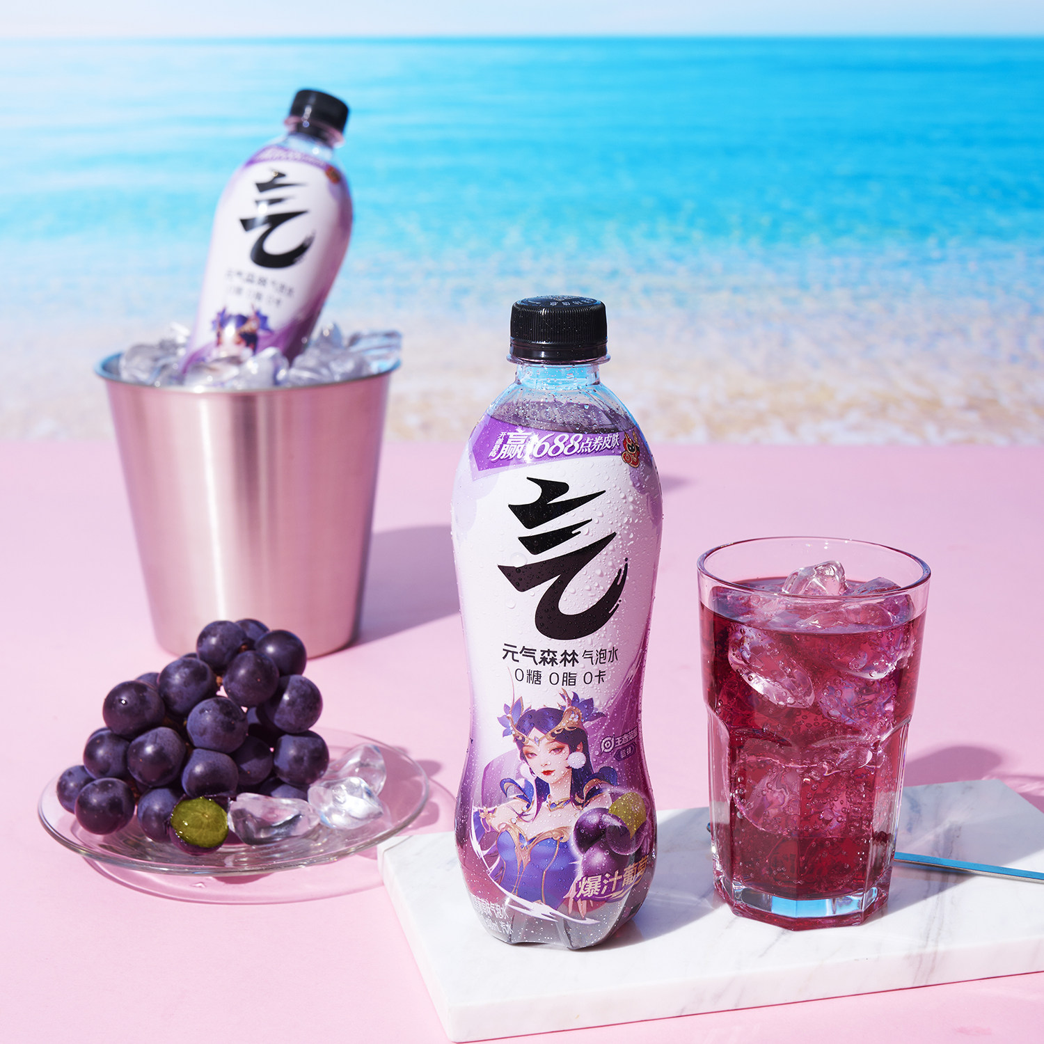 元气森林气泡水480ml*10瓶