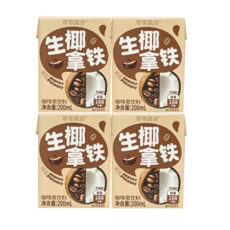 可可满分生椰拿铁即饮咖啡200ml*4瓶 生椰拿铁-n