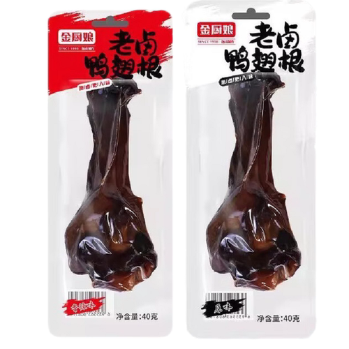 金厨娘老卤鸭翅根40g*2包（随机混合口味）-XT