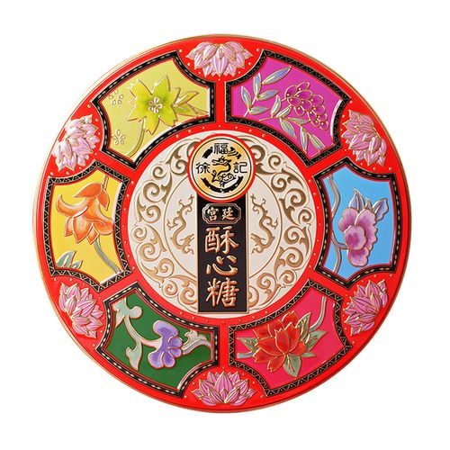 徐福记宫廷酥心糖礼盒420g新年糖果酥心糖多口味零食送礼年货KJ