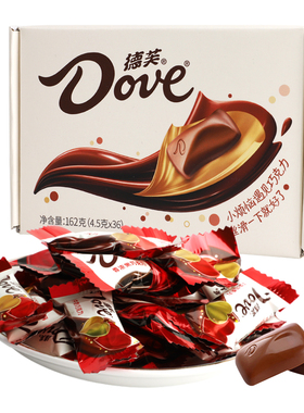 德芙丝滑牛奶巧克力4.5g*36粒白色心动礼盒送男女朋友伴手礼KJ