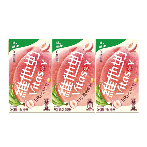 【品牌折扣】维他奶豆奶饮料包装随机发250ml白桃味