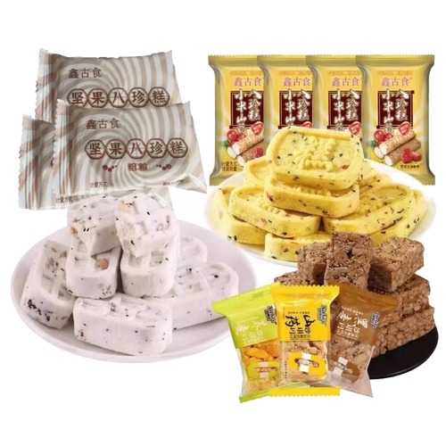 【品牌折扣】45包雪丽芙 八珍糕约+小米八珍糕约+沙琪玛约
