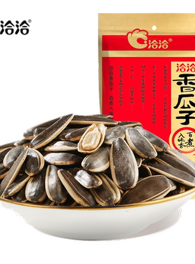 洽洽香瓜子22g*11袋红袋葵花籽休闲零食炒货KJ