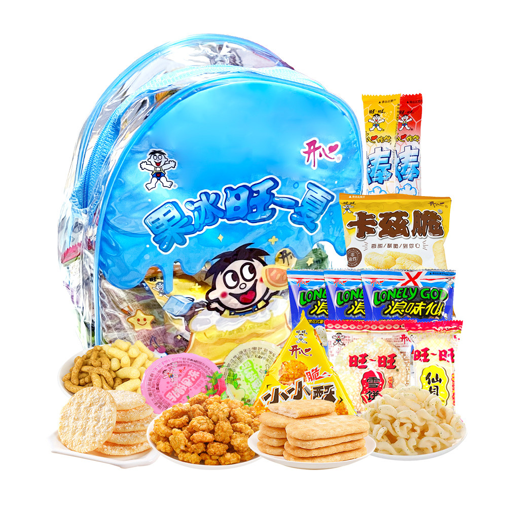 【品牌折扣】旺旺书包礼袋 零食礼袋约270g