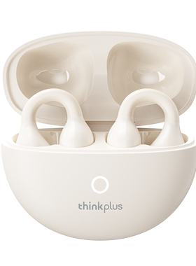 【品牌折扣】联想LP25蓝牙耳机 250mAh 多颜色任选